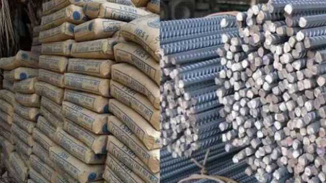 سعر طن الحديد والأسمنت اليوم الأحد 8-12-2024