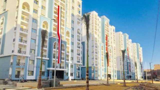 هل يمكن استرداد مقدم حجز شقق صندوق التنمية الحضرية؟.. اعرف الخطوات