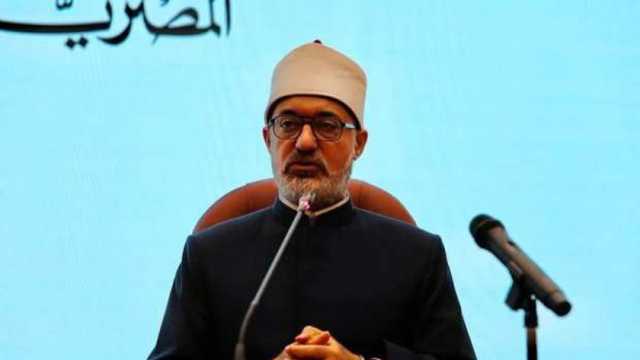 جامعة كفر الشيخ تستضيف ندوة عن «القيم الإنسانية المشتركة» بحضور مفتي الجمهورية