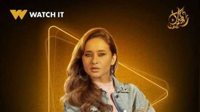 هل يمكن للأحلام كشف أسرار المستقبل؟.. ظاهرة يطرحها مسلسل أخواتي في رمضان 2025