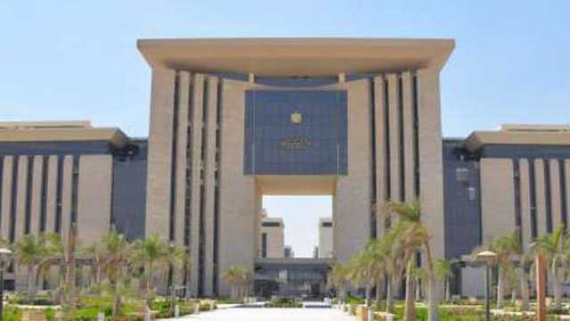 الجريدة الرسمية تنشر قرارا بإنشاء فرع للتوثيق بمجلس الدولة في الإسكندرية