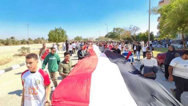 «حقوق سوهاج» تطلق مسيرة «في حب مصر» ضمن مبادرة 100 يوم رياضة