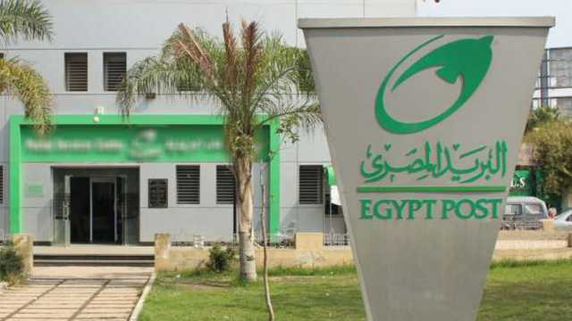رصدها الأمن السيبراني.. «البريد» يحذر عملائه من رسائل ومكالمات احتيالية