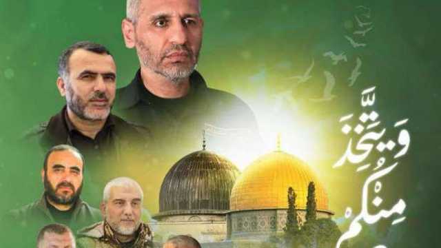 ليس محمد الضيف فقط.. تعرف على 6 شهداء من فلسطين