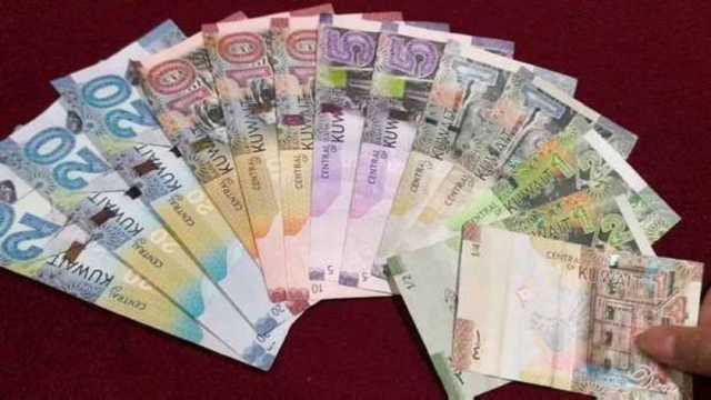 سعر صرف الدينار الكويتي مقابل الجنيه اليوم الخميس 12-12-2024 في البنوك