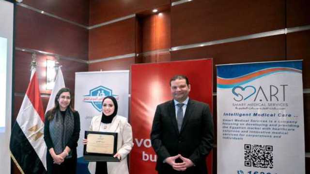 هيئة التأمين الصحي تكرم «الوطن» لمساهمتها الفعالة في المنظومة الجديدة