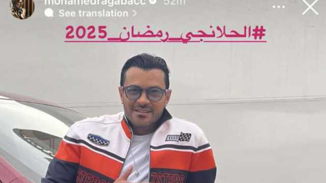 كلاكيت تاني مرة.. محمد رجب وعبير صبري «ثنائي» في مسلسل الحلانجي برمضان 2025