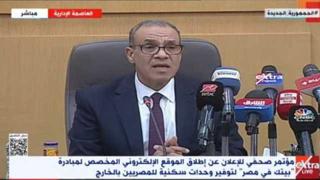 وزير الخارجية: وحدات سكنية جاهزة وبأسعار مميزة للمصريين في الخارج ضمن «بيتك في مصر»