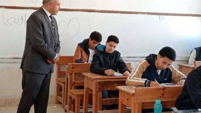 موعد ظهور نتيجة الصف الأول الإعدادي برقم الجلوس في المنوفية