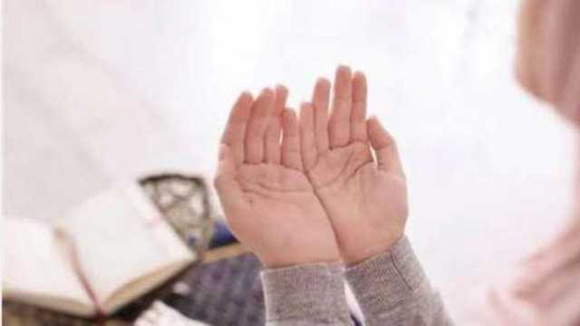 أوقات استجابة الدعاء في يوم الجمعة.. احرص عليها