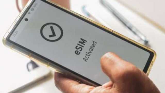 قبل إطلاقها رسميا.. سعر شريحة eSIM الجديدة في الأسواق