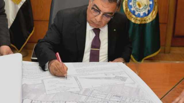 الجريدة الرسمية تنشر قرار تعديل المخطط التفصيلي لقرية الأحمدية في الدفهلية