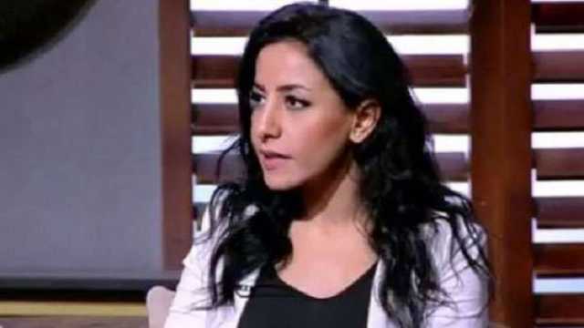 خبيرة بـ«المصري للفكر»: مؤتمر الرياض يدعو لرفع العقوبات ودعم سوريا نحو الاستقرار