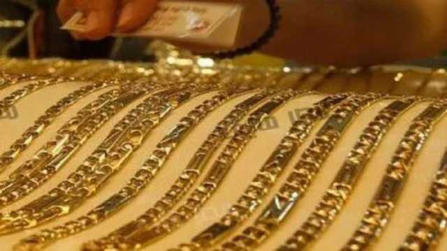 سعر جرام الذهب في مصر اليوم بختام التعاملات.. اعرف الجديد