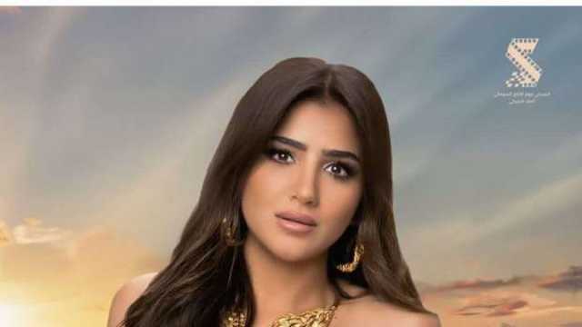 طرح بوسترات فيلم بضع ساعات في يوم ما (صور)