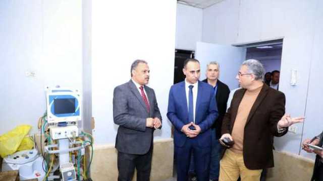 محافظ الشرقية يتفقد الخدمات الصحية في مستشفيات المبرة للتأمين الصحي والأحرار 