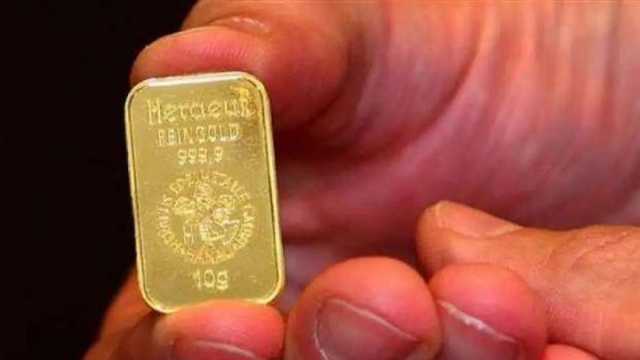 سعر سبيكة ذهب 5 جرامات اليوم عيار 24 في ختام التعاملات المسائية