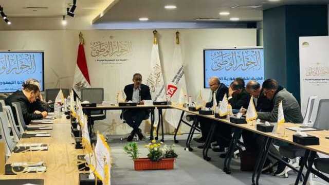 الحوار الوطني: دعم الأمن القومي ومناقشة قضية الدعم على رأس الأولويات