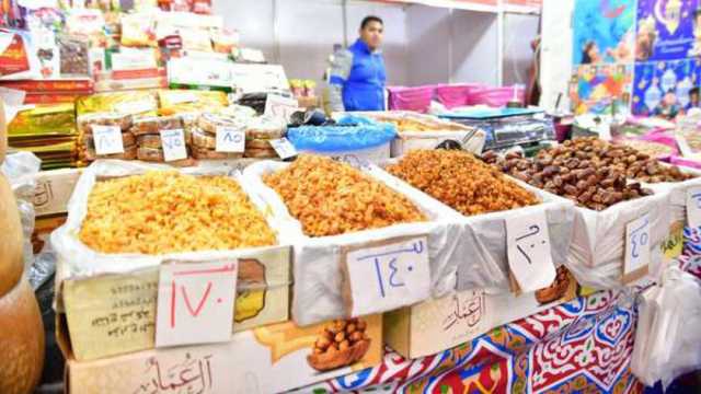 أماكن معارض أهلا رمضان في محافظة البحر الأحمر.. سلع بأسعار مخفضة