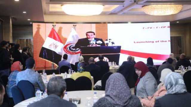 «الصحة»: مصر أول دولة في شرق المتوسط تطلق برنامجا تدريبيا ميدانيا للوبائيات