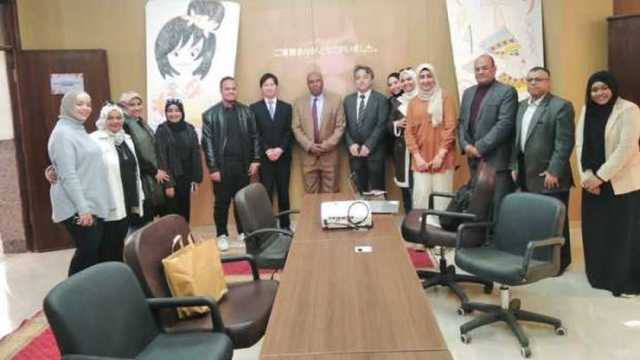 وفد ياباني يزور جامعة أسوان لبحث إعادة تفعيل قسم اللغة اليابانية
