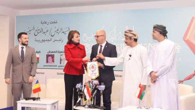 سفير عمان: معرض الكتاب يجسد روح التواصل الحضاري والمعرفي للشعوب