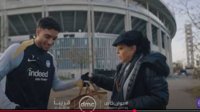 قصة هتاف «حوش حوش معانا مرموش» الذي صنعته إسعاد يونس