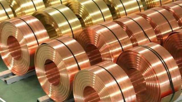 سعر النحاس اليوم الأربعاء 15-1-2025 في الأسواق المحلية