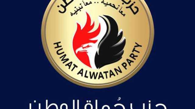 «حماة الوطن»: يوم 25 يناير شاهد على بطولات وتضحيات رجال الشرطة