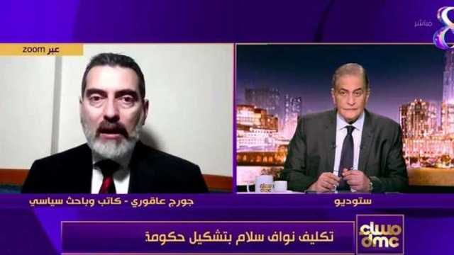 باحث سياسي: انتهى زمن فرض رؤساء على لبنان