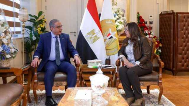 وزيرة التنمية المحلية تتابع ملف التصالح في مخالفات البناء بالفيوم