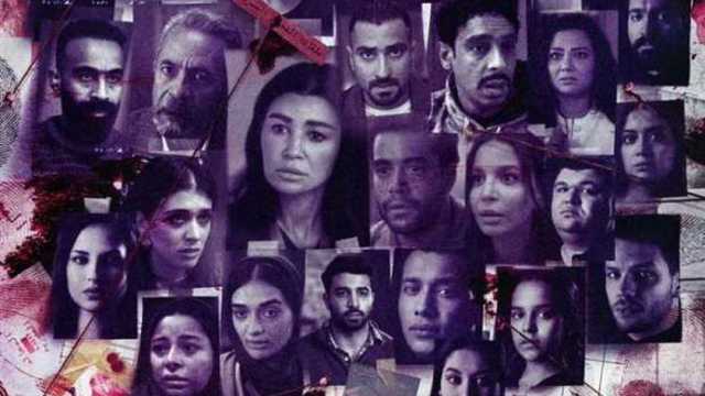 مسلسل ساعته وتاريخه الموسم الثاني الأعلى مشاهدة على Watch It