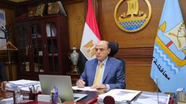 محافظ كفر الشيخ: شبكة اليونسكو للمدن تسعى لمواجهة التحديات العالمية