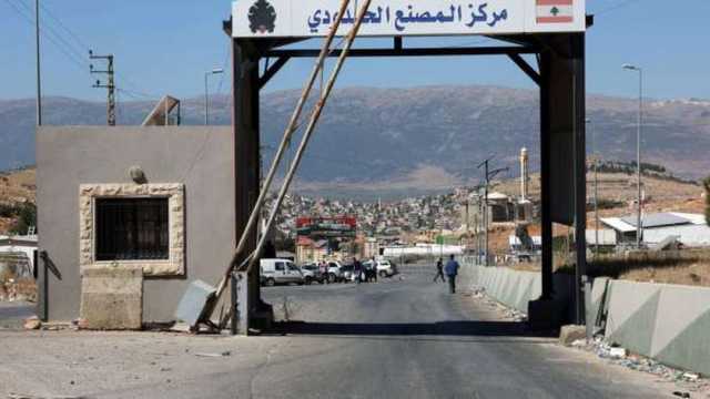 بعد إغلاقه.. معلومات عن معبر «المصنع» الرابط بين سوريا ولبنان