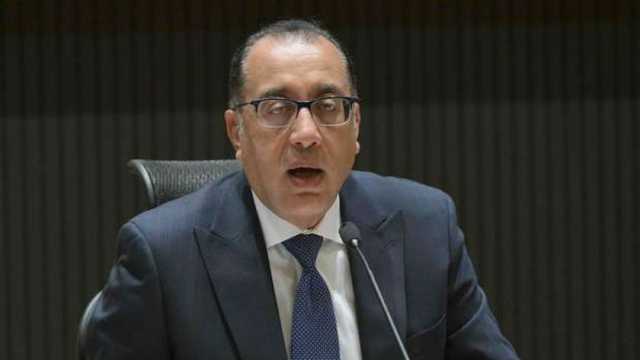 الجريدة الرسمية تنشر قرار اعتبار أراضي الدولة في كوم سيدي يوسف أثرية