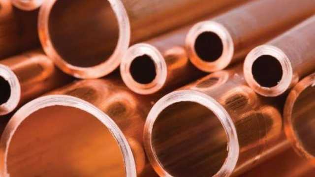 سعر النحاس اليوم الأحد 26-1- 2025 في الأسواق.. تحديث جديد