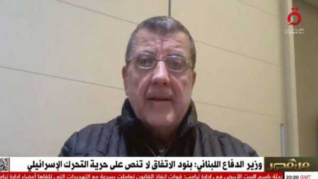 خبير عسكري: الجيش اللبناني مؤهل ويمتلك القدرات لاستلام مراكز المراقبة بالجنوب