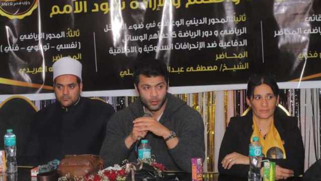«مصر أكتوبر» بالإسكندرية ينظم ندوة لنشر الوعي بأهمية الرياضة والعلم