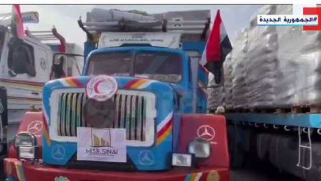 قطاع غزة يبدأ استقبال مساعدات أهالي سيناء (فيديو)