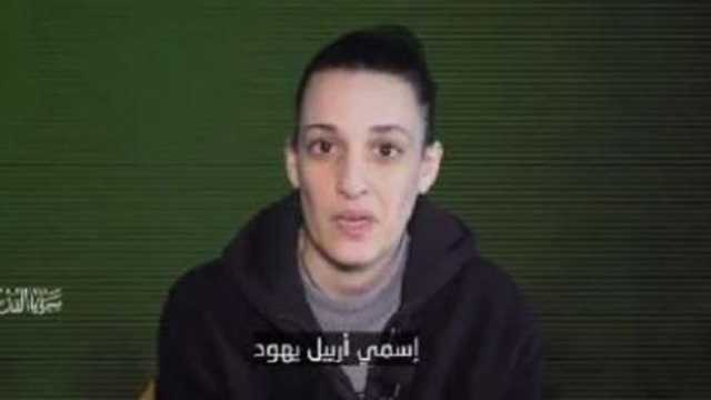 رسالة أربيل يهود لنتنياهو وترامب.. «حافظوا على وقف إطلاق النار» (فيديو)