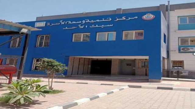 «الصحة»: تقديم خدمات طبية لـ3.4 مليون مواطن في المنوفية وتطوير 20 مستشفى