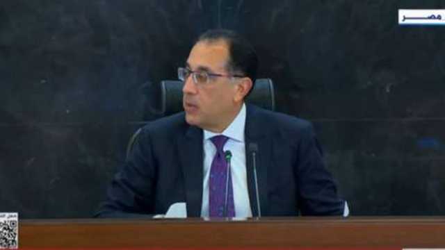 مدبولي: الاستماع لرؤى المستثمرين من القطاعات المختلفة «أمر شديد الثراء»