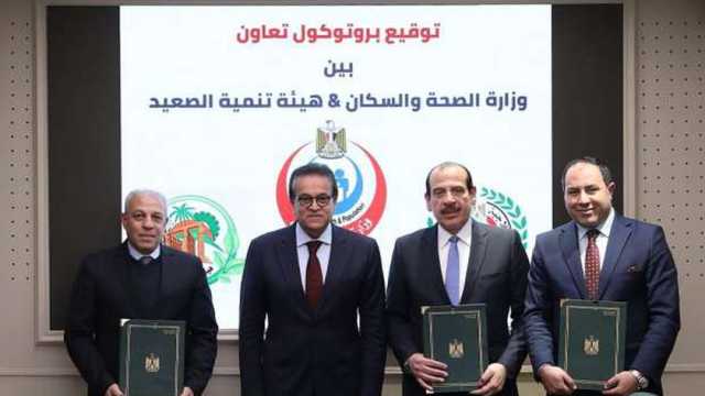 وزير الصحة يوجه برفع كفاءة سكن الأطباء في محافظات الصعيد
