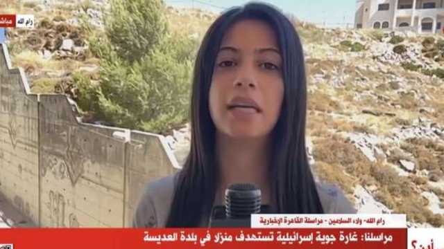 هجمات للمستوطنين على طولكرم قبل تنفيذ وقف إطلاق النار في غزة