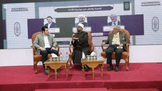 أمين مجمع البحوث الإسلامية في معرض الكتاب: الإلحاد انحراف عن الفطرة السليمة