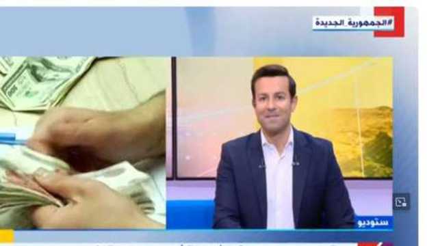 أستاذ اقتصاد: مصر تسعى لتحسين الظروف المعيشية وإيصال الدعم لمستحقيه