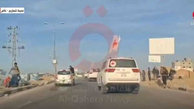 جيش الاحتلال الإسرائيلي يعلن استلام محتجزاته الثلاث من الصليب الأحمر الدولي رسميا