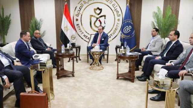 تعاون بين «الرعاية الصحية» وشركة سيرفيه لتحسين صناعة الأدوية في مصر  