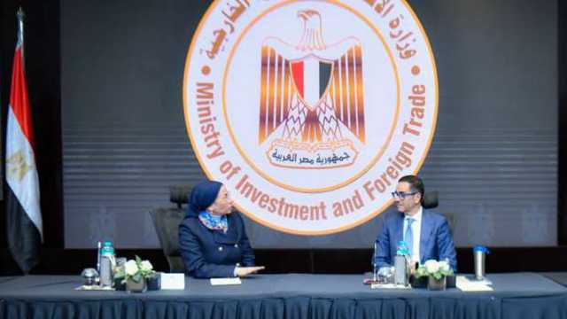 «البيئة» و«الاستثمار» يناقشان ملف المحميات الطبيعية لتعظيم عوائد الدولة