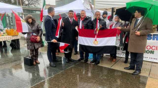 وقفة تضامنية في جينيف لدعم موقف مصر الرافض لتهجير الفلسطينيين